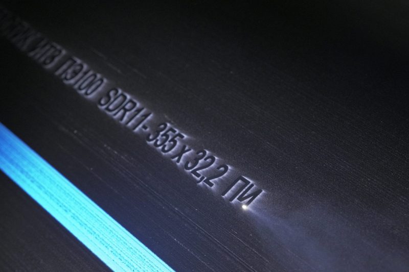 Introduction to Laser Marking