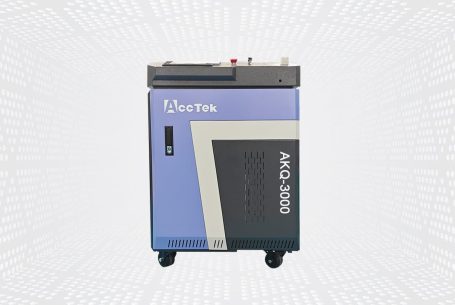 Laser Cleaning Machine